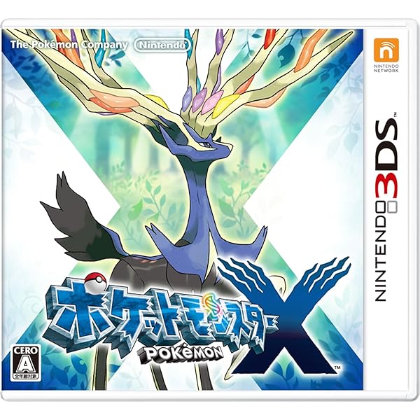 Amazon.co.jp: Pokemon Alpha Sapphire ポケットモンスター アルファ