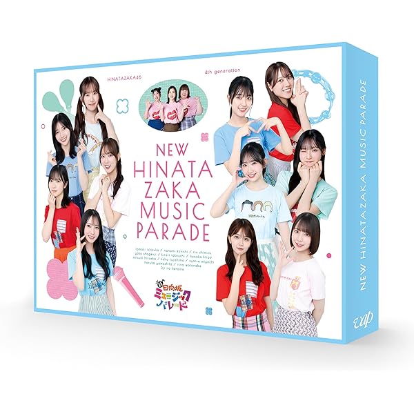 Amazon.co.jp: 「声春っ! 」DVD-BOX : 佐々木美玲, 丹生明里, 渡邉美穂