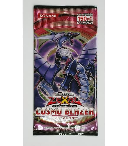 Amazon.co.jp: 遊戯王ゼアル OCG アビス・ライジング BOX : おもちゃ
