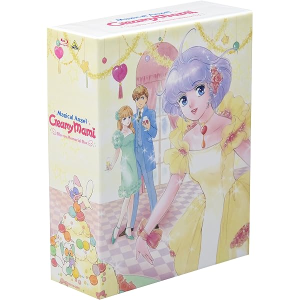 Amazon.co.jp: 魔法の天使 クリィミーマミ [レンタル落ち] 全9巻セット