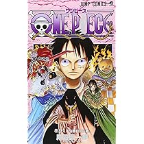 ONE PIECE 36 | 尾田 栄一郎 |本 | 通販 | Amazon