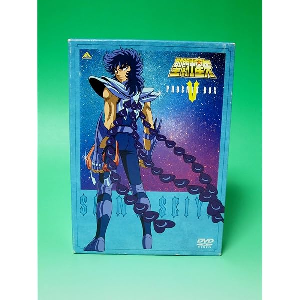 Amazon.co.jp: 聖闘士星矢 DVD-BOX 1 ペガサスBOX : 古谷徹, 鈴置洋孝