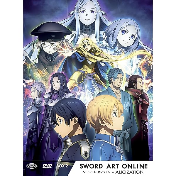 Amazon.co.jp: ソードアート・オンライン アリシゼーション BOX1(第3期