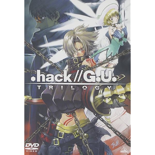 Amazon.co.jp: .hack//SIGN DVD-BOX : 斎賀みつき, 豊口めぐみ, 中多