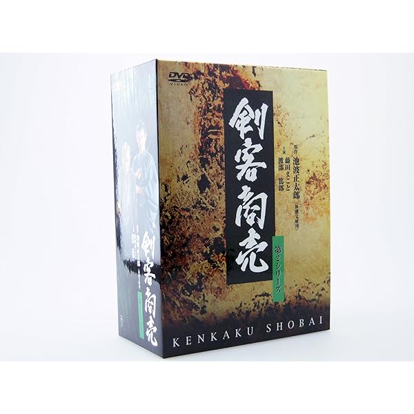 Amazon.co.jp: 剣客商売スペシャルBOX [DVD] : 藤田まこと, 山口馬木也