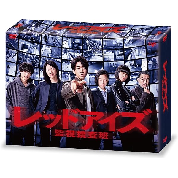 Amazon.co.jp: FINAL CUT DVD-BOX : 亀梨和也, 藤木直人, 栗山千明