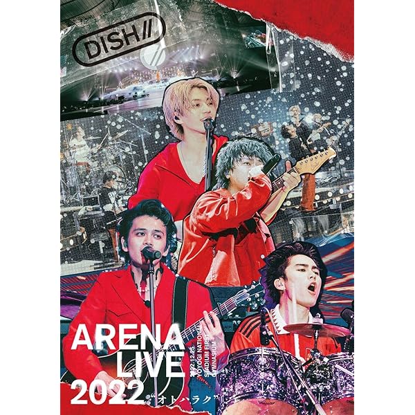 Amazon.co.jp: DISH// ARENA TOUR 2024-2025「群青飛行」 (通常盤