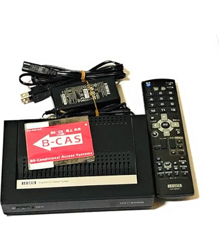 Amazon | I-O DATA 地上・BS・110度CSデジタル放送対応ネットワーク