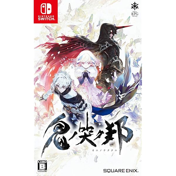 Amazon.co.jp: I Am Setsuna : Computers