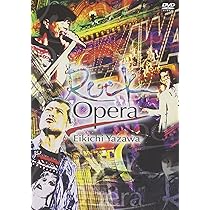 Amazon.co.jp: Rock Opera 2 Eikichi Yazawa [DVD] : 矢沢永吉: DVD