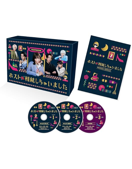 Amazon.co.jp: 婚活1000本ノック Blu-ray BOX [Blu-ray] : 福田麻貴(3