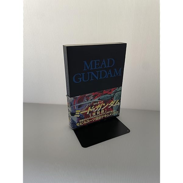 クロノログ/KRONOLOG | シド・ミード |本 | 通販 | Amazon