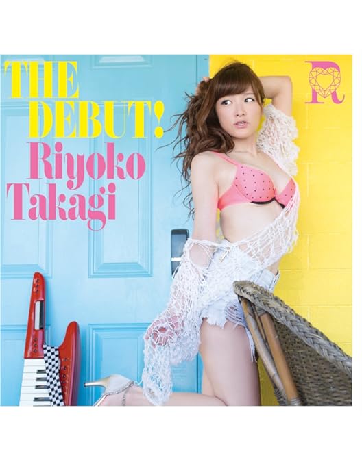 Amazon.co.jp: 高木里代子/Rose Dream [DVD] : 高木里代子: DVD