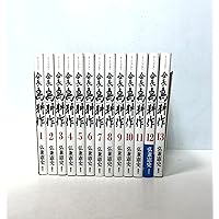 学生 島耕作 全6巻完結セット (イブニングKC) | 弘兼 憲史 |本 | 通販