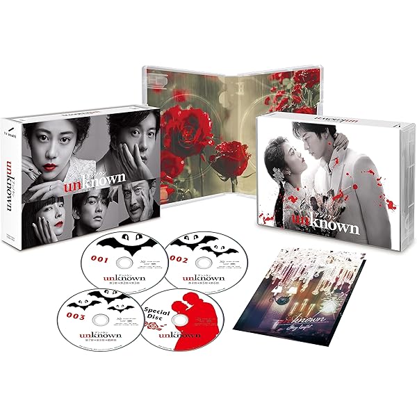 Amazon.co.jp: 過保護のカホコ Blu-ray BOX : 高畑充希, 竹内涼真