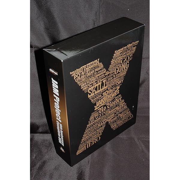 Amazon.co.jp: JAM Project 20th Anniversary Complete BOX: ミュージック