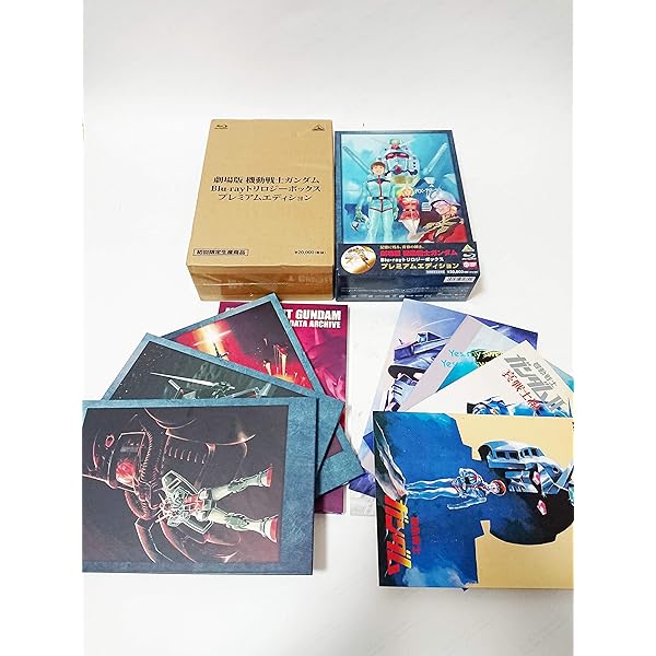 Amazon.co.jp: 機動戦士Zガンダム 劇場版Blu-ray BOX (期間限定生産