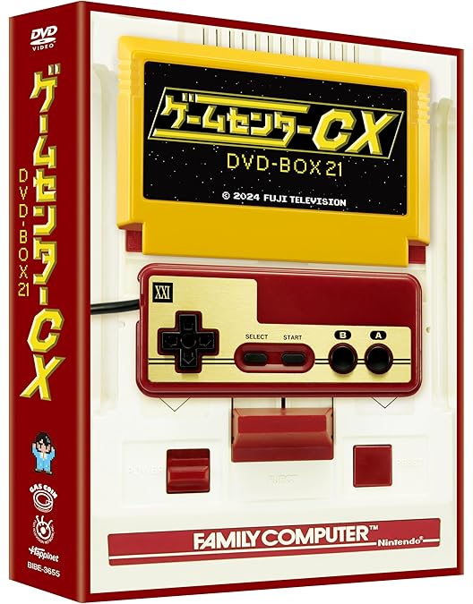 Amazon.co.jp: ゲームセンターCX DVD-BOX18 : 有野晋哉(よゐこ): DVD
