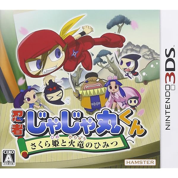 Amazon | Shinobi 3D - 3DS | ゲームソフト