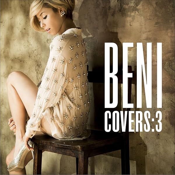 Amazon.co.jp: 四季うた summer(通常盤) - BENI: ミュージック