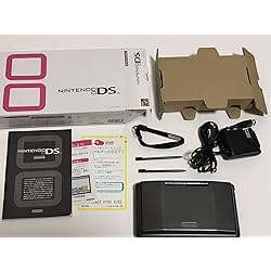 Amazon | ニンテンドーDS ピュアホワイト【メーカー生産終了