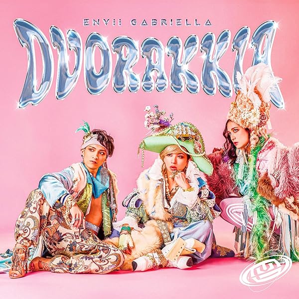 Amazon.co.jp: SNACK ENVII GABRIELLA (初回限定盤): ミュージック