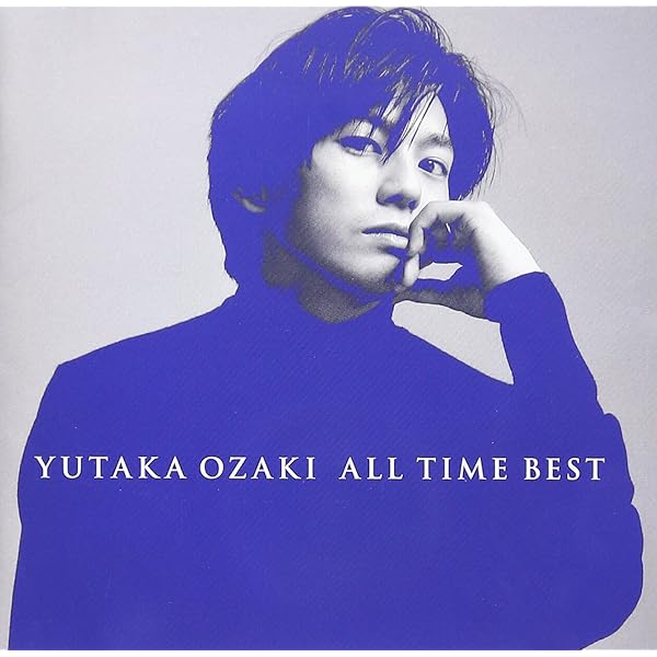 Amazon.co.jp: WEDNESDAY~LOVE SONG BEST OF YUTAKA OZAKI - 尾崎豊