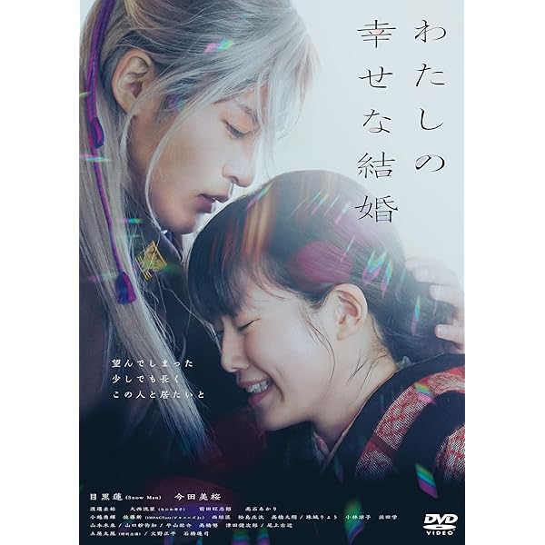 Amazon.co.jp: silent -ディレクターズカット版- DVD-BOX [DVD] : 川口