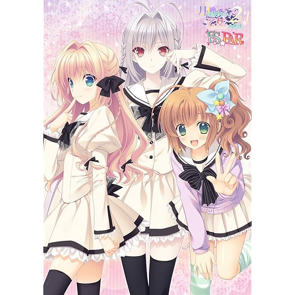 Amazon.co.jp: 月に寄りそう乙女の作法2.2 A×L+SA!! : PCソフト
