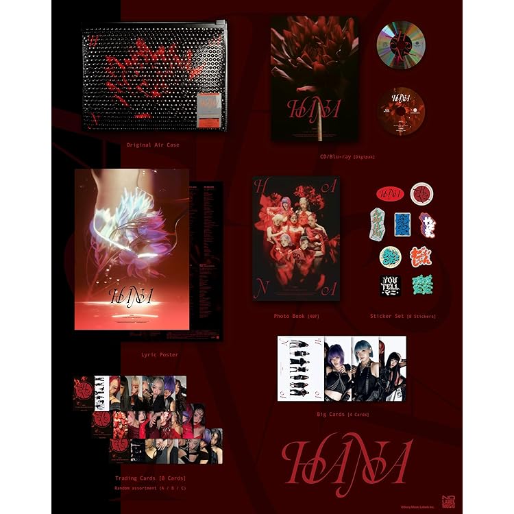 Amazon | 【Amazon.co.jp限定】THE CORE - 核 (AL) (JURIA ver.) - XG