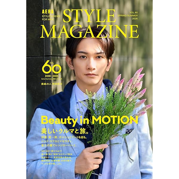 Amazon.co.jp: 連続ドラマW フィクサー Blu-ray BOX Season1・2・3