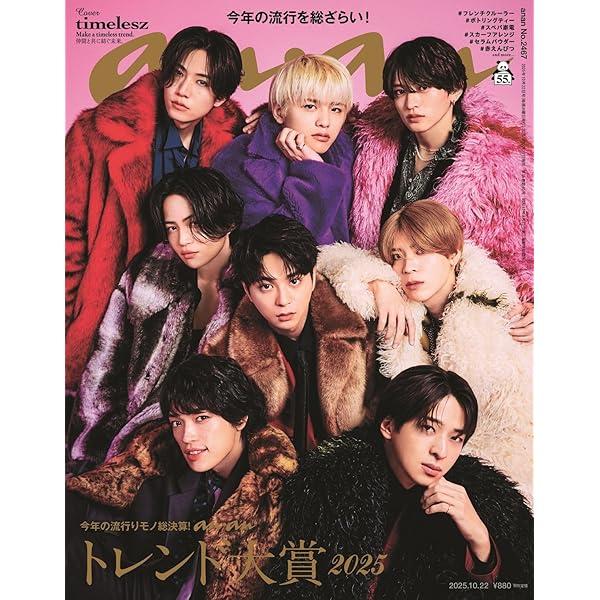 Amazon.co.jp: 49 Blu-ray BOX豪華版[初回限定生産] : 佐藤勝利(Sexy