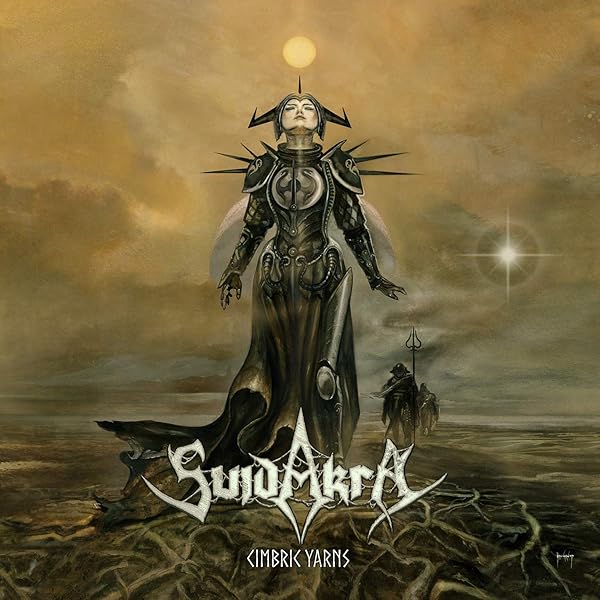 Amazon.co.jp: Lupine Essence: ミュージック