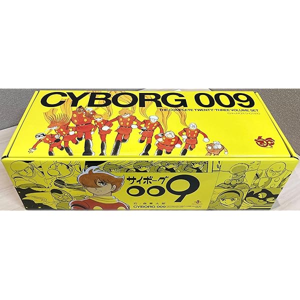 サイボーグ009 全36巻完結 [マーケットプレイス コミックセット] |本