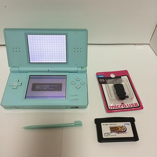Amazon | (USG-S-ZPA)ニンテンドーDS Lite メタリックロゼ | ゲーム機本体