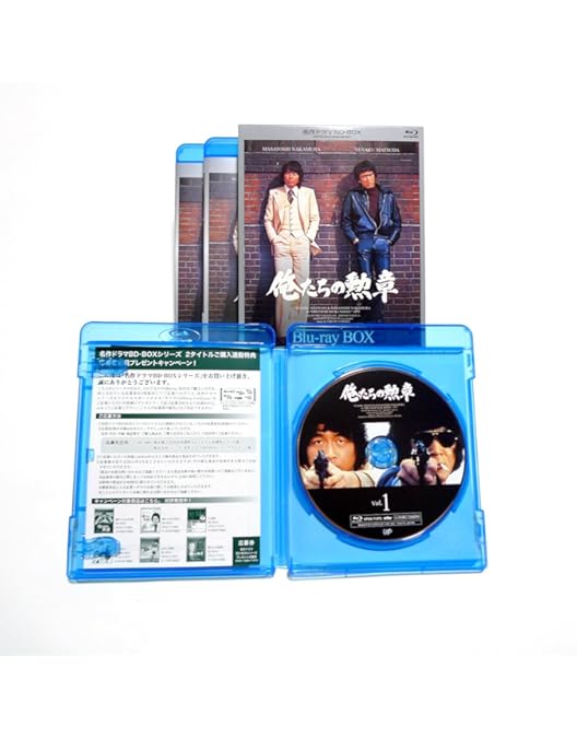 Amazon.co.jp: 名作ドラマBDシリーズ 俺たちは天使だ! Blu-ray-BOX(3枚