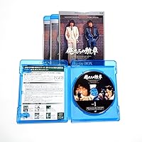 Amazon.co.jp: 名作ドラマBDシリーズ 俺たちは天使だ! Blu-ray-BOX(3枚