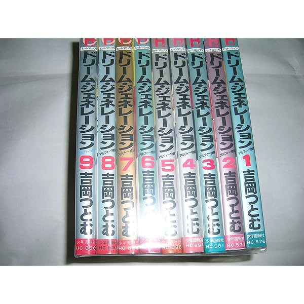 Amazon.co.jp: ドリームジェネレーション 〜ジ・アルフィー物語