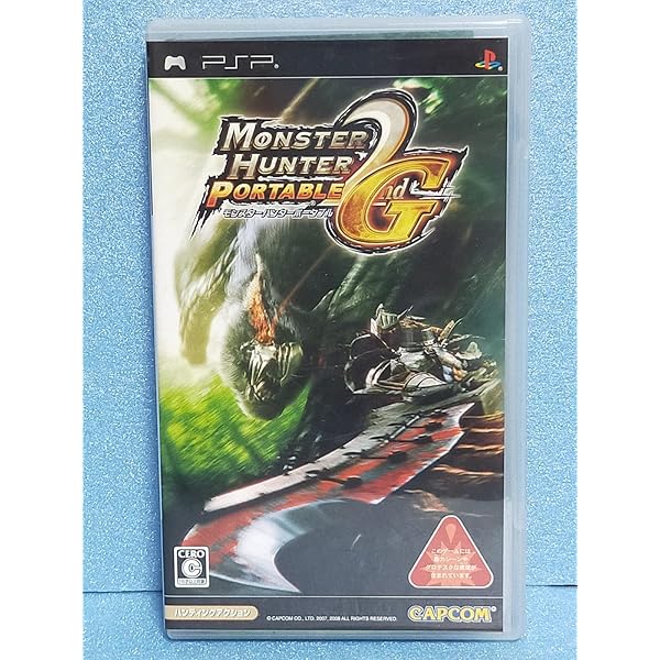 Amazon | 【整備済み品】PSP「プレイステーション・ポータブル