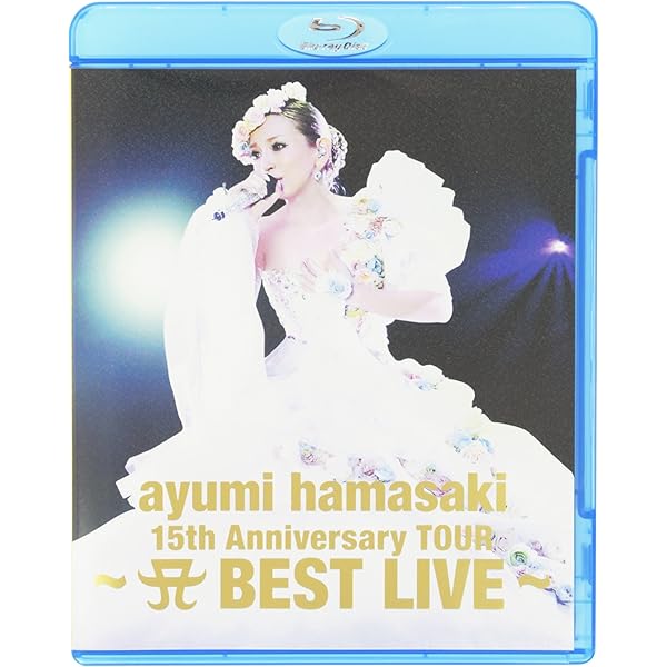 Amazon.co.jp: A(ロゴ) CLIP BOX 1998-2011 [Blu-ray] : 浜崎あゆみ: DVD