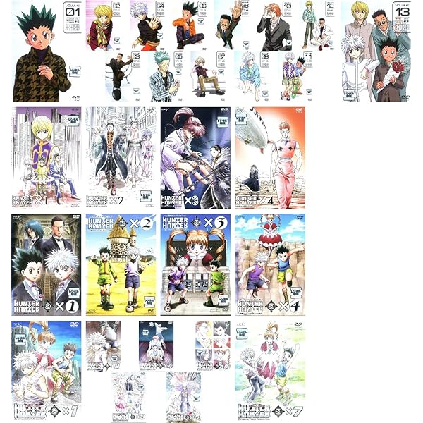 Amazon.co.jp: HUNTER×HUNTER ハンター×ハンター 全13巻セット