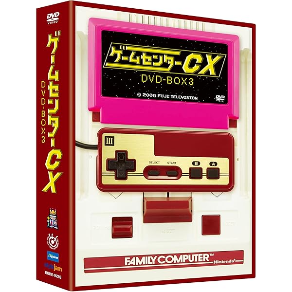 Amazon.co.jp: ゲームセンターCX DVD-BOX4 : 有野晋哉: DVD