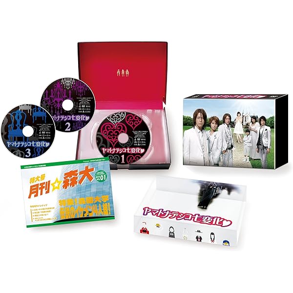 Amazon.co.jp: 1ポンドの福音 DVD-BOX : 亀梨和也, 黒木メイサ, 岡田
