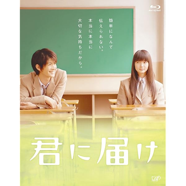Amazon.co.jp: ラスト・シンデレラ DVD-BOX : 篠原涼子, 三浦春馬