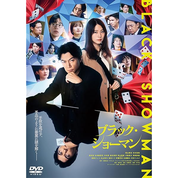 Amazon.co.jp: 『劇映画 孤独のグルメ』DVD通常版 (特典なし) [DVD