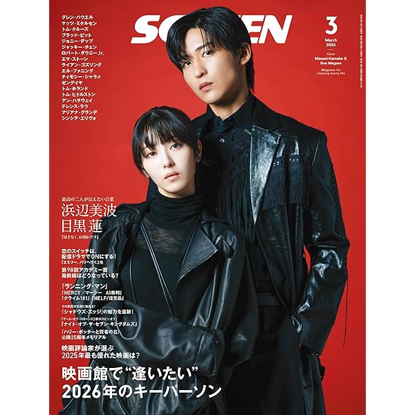 Amazon.co.jp: 【Amazon.co.jp限定】消えた初恋 Blu-ray BOX(キー