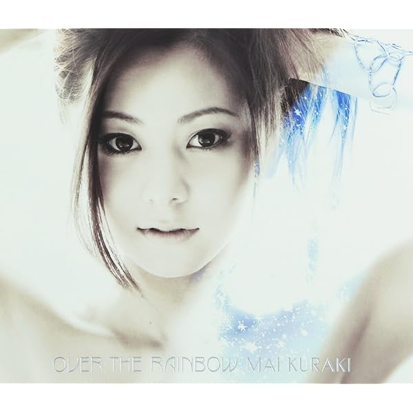 Amazon.co.jp: Smile (通常盤): ミュージック