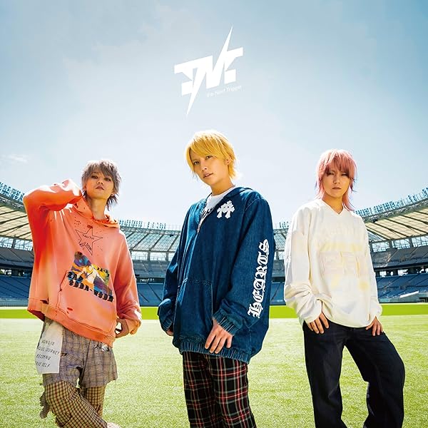 Amazon.co.jp: しゃばけシリーズ第2弾 うそうそ [DVD] : 手越祐也