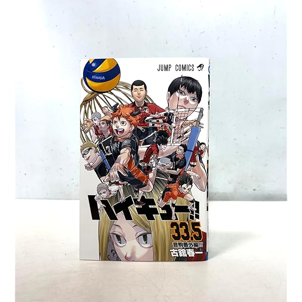 Amazon.co.jp: 僕のヒーローアカデミア コミック 全42巻セット (集英社