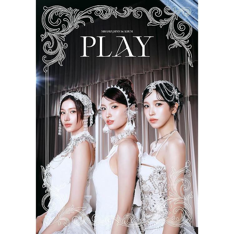 Amazon.co.jp: HAUTE COUTURE (初回限定SANA盤) - MISAMO: ミュージック